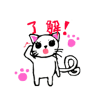 エブリデイ☆にゃんこ（個別スタンプ：25）