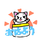 エブリデイ☆にゃんこ（個別スタンプ：26）