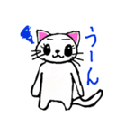 エブリデイ☆にゃんこ（個別スタンプ：29）