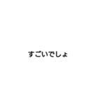 文字入力支援スタンプ～お願い編～（個別スタンプ：4）