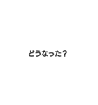 文字入力支援スタンプ～お願い編～（個別スタンプ：7）