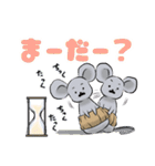 子年おやじ（個別スタンプ：24）