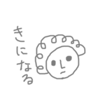 ゆる〜く6（個別スタンプ：6）