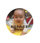 くしこファミリー（個別スタンプ：2）