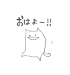 あしねこさん（個別スタンプ：1）