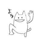あしねこさん（個別スタンプ：3）