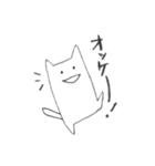 あしねこさん（個別スタンプ：4）