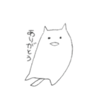 あしねこさん（個別スタンプ：5）