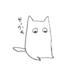 あしねこさん（個別スタンプ：7）