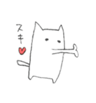 あしねこさん（個別スタンプ：14）