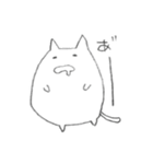 あしねこさん（個別スタンプ：16）