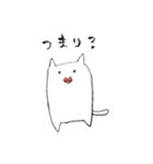 あしねこさん（個別スタンプ：21）