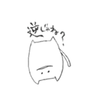 あしねこさん（個別スタンプ：22）