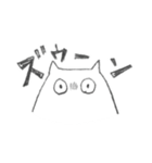 あしねこさん（個別スタンプ：32）
