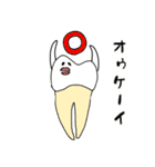 マニアック歯科スタンプその2（個別スタンプ：6）