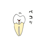 マニアック歯科スタンプその2（個別スタンプ：10）