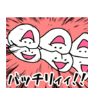 マニアック歯科スタンプその2（個別スタンプ：12）