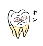 マニアック歯科スタンプその2（個別スタンプ：17）