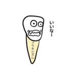 マニアック歯科スタンプその2（個別スタンプ：21）