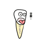 マニアック歯科スタンプその2（個別スタンプ：22）