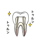 マニアック歯科スタンプその2（個別スタンプ：28）