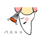 マニアック歯科スタンプその2（個別スタンプ：34）