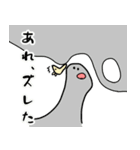 マニアック歯科スタンプその2（個別スタンプ：37）