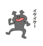 マニアック歯科スタンプその2（個別スタンプ：39）