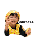 こころちゃんご挨拶（個別スタンプ：6）