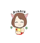 nekosuke32（個別スタンプ：5）