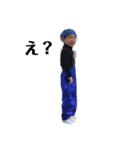 まぁちゃんのご挨拶（個別スタンプ：1）