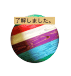 黄昏（個別スタンプ：4）
