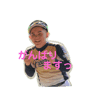 スタンプ by FREEDOM（個別スタンプ：1）
