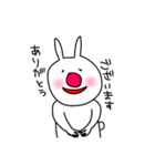 鼻が大きいウサギ（個別スタンプ：3）