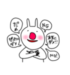 鼻が大きいウサギ（個別スタンプ：4）