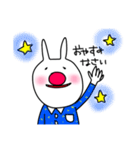 鼻が大きいウサギ（個別スタンプ：9）
