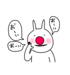 鼻が大きいウサギ（個別スタンプ：14）