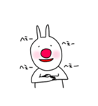 鼻が大きいウサギ（個別スタンプ：17）