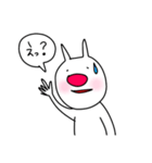 鼻が大きいウサギ（個別スタンプ：23）