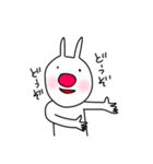 鼻が大きいウサギ（個別スタンプ：24）