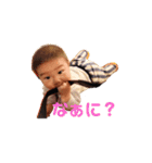 スケちゃんのスタンプ第2弾（個別スタンプ：5）