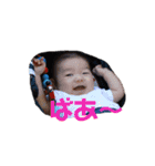 スケちゃんのスタンプ第2弾（個別スタンプ：11）