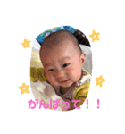 ぷんぷんまるスタンプx（個別スタンプ：5）
