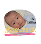 ぷんぷんまるスタンプx（個別スタンプ：8）