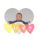 ぷんぷんまるスタンプx（個別スタンプ：11）