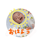 ぷんぷんまるスタンプx（個別スタンプ：13）