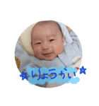 ぷんぷんまるスタンプx（個別スタンプ：14）