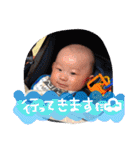 ぷんぷんまるスタンプx（個別スタンプ：17）