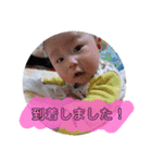 ぷんぷんまるスタンプx（個別スタンプ：23）