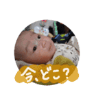 ぷんぷんまるスタンプx（個別スタンプ：26）